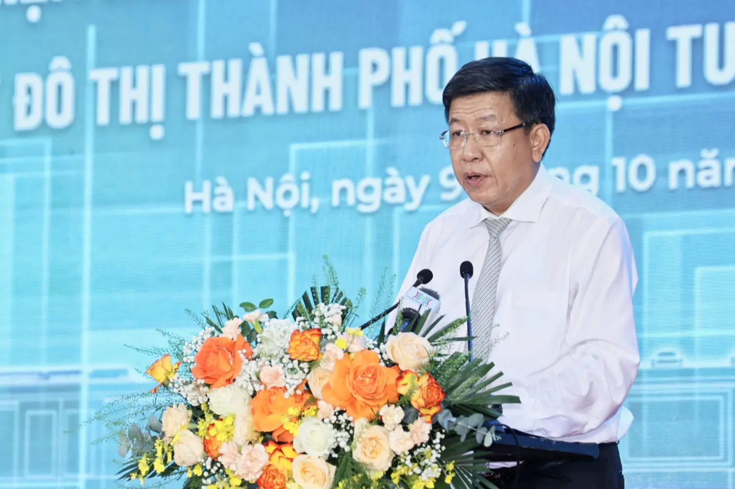Đài PTTH Hà Nội